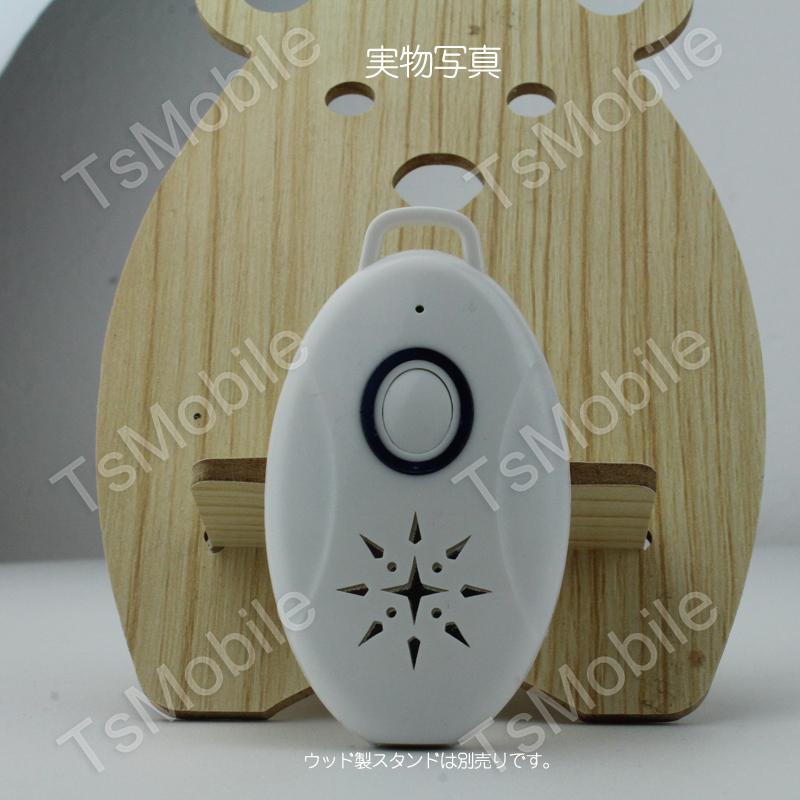 虫よけ 蚊よけ 携帯型 子供 キッズ 妊婦適用 超音波撃退器 USB充電式