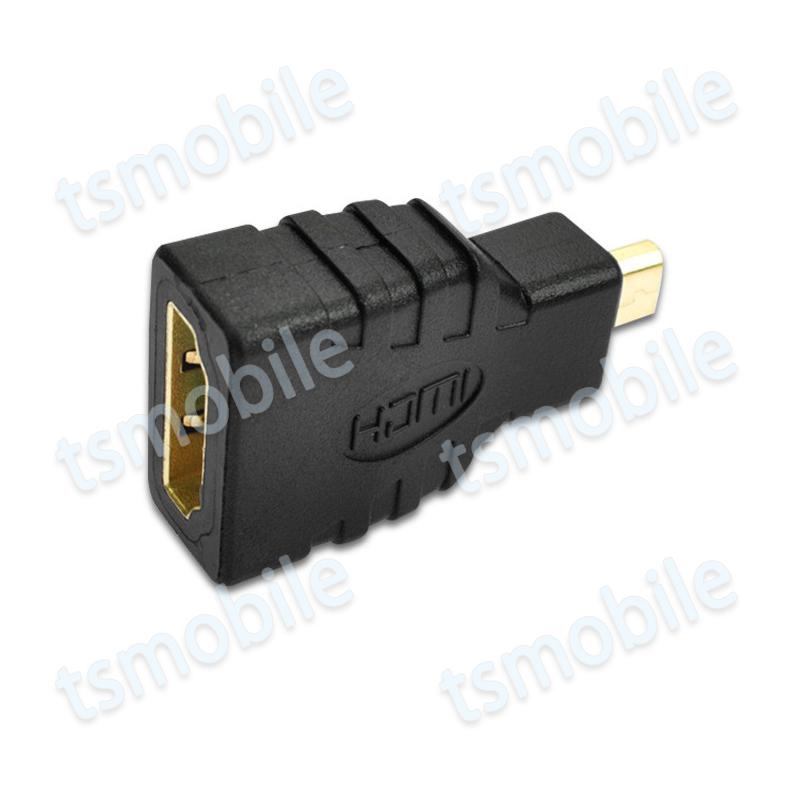 micro HDMItoHDMI 変換アダプタ マイクロHDMIオス⇔標準HDMIメス