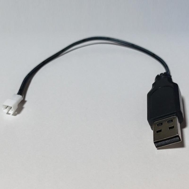 ミニドローン専用充電器 充電ケーブル1本 : TSモバイル - 通販 - Yahoo