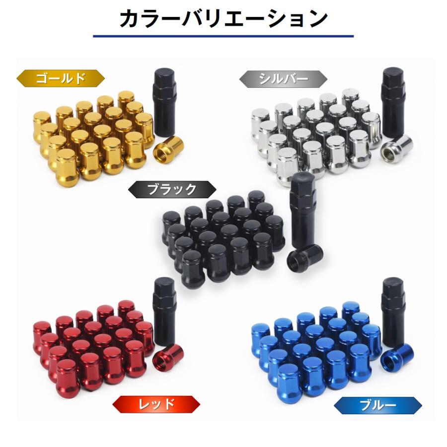 ホイールナット 20個セット 7角 M12 P1.5 60度テーパー 盗難防止 車
