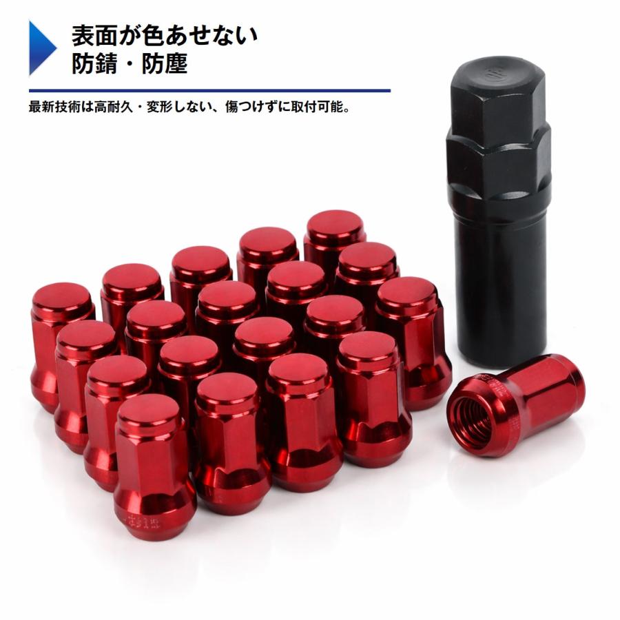 ホイールナット 20個セット 7角 M12 P1.5 60度テーパー 盗難防止 車