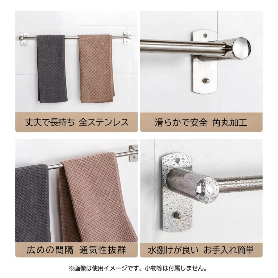 タオル掛け ステンレス 浴室 交換用 3本セット 幅40cm 強力粘着 ネジ