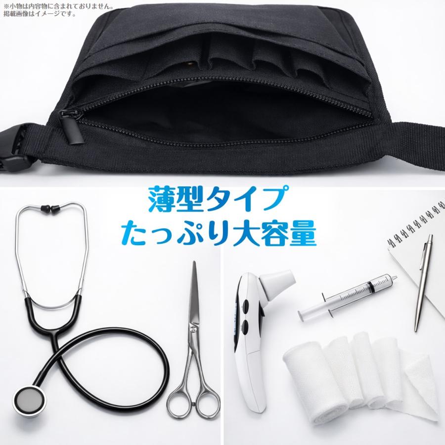 ナースポーチ 仕事用 ウエストポーチ 大容量 看護師 介護士 9ポケット