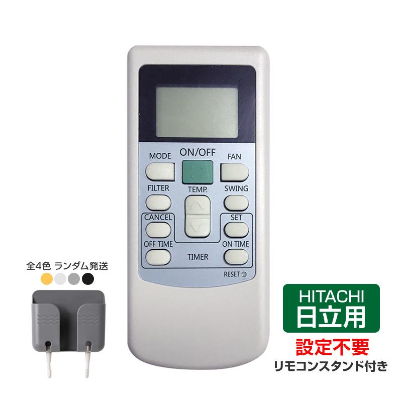 スタンドファン ホワイト/ブラック リモコン付き Amazon.co.jp: ENN LLC ライブディオ AF34 AF35 ZX Dio