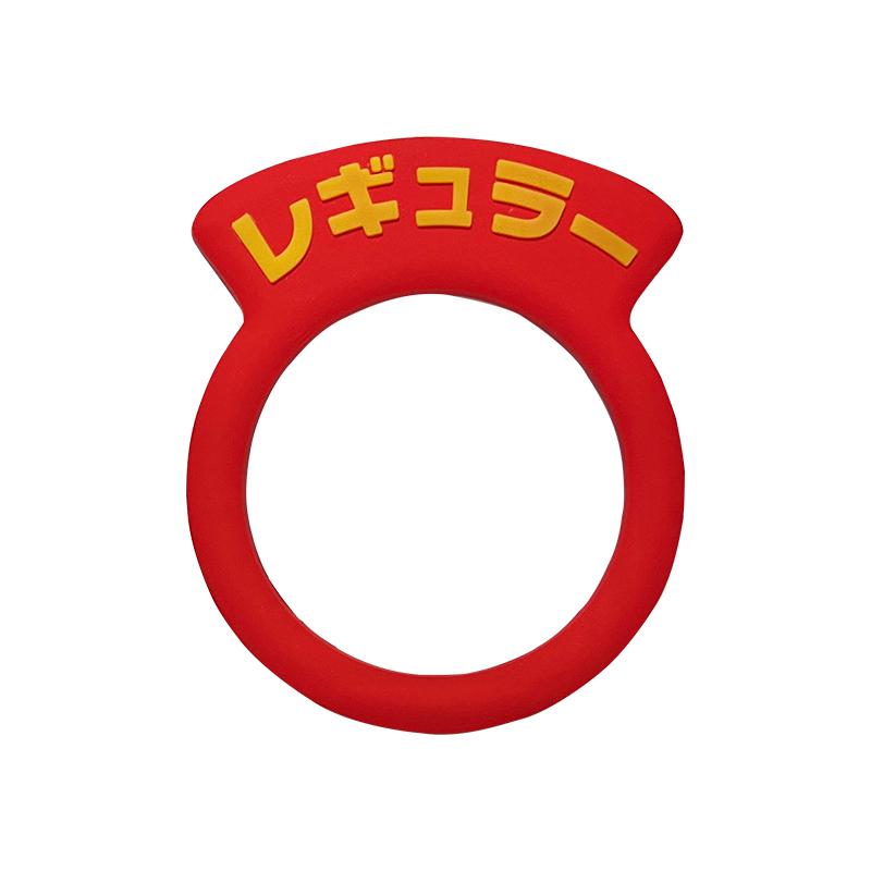 車 給油口 油種 標識リング 1枚 給油間違い防止 フューエルキャップ