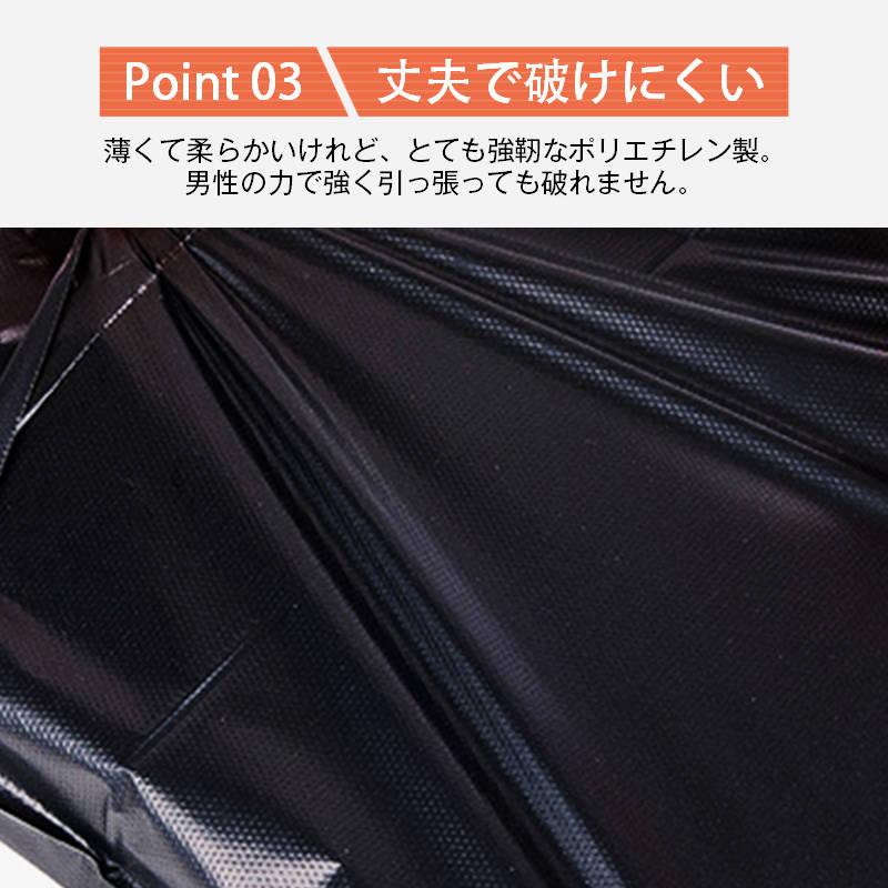 宅配ビニール袋 100枚セット 黒色 W28×H42cm シールテープ付き 梱包