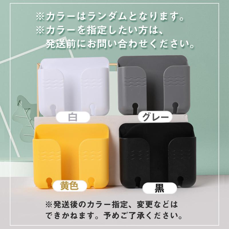 リモコンスタンド1個付属 テレビ リモコン 汎用 代用品 互換