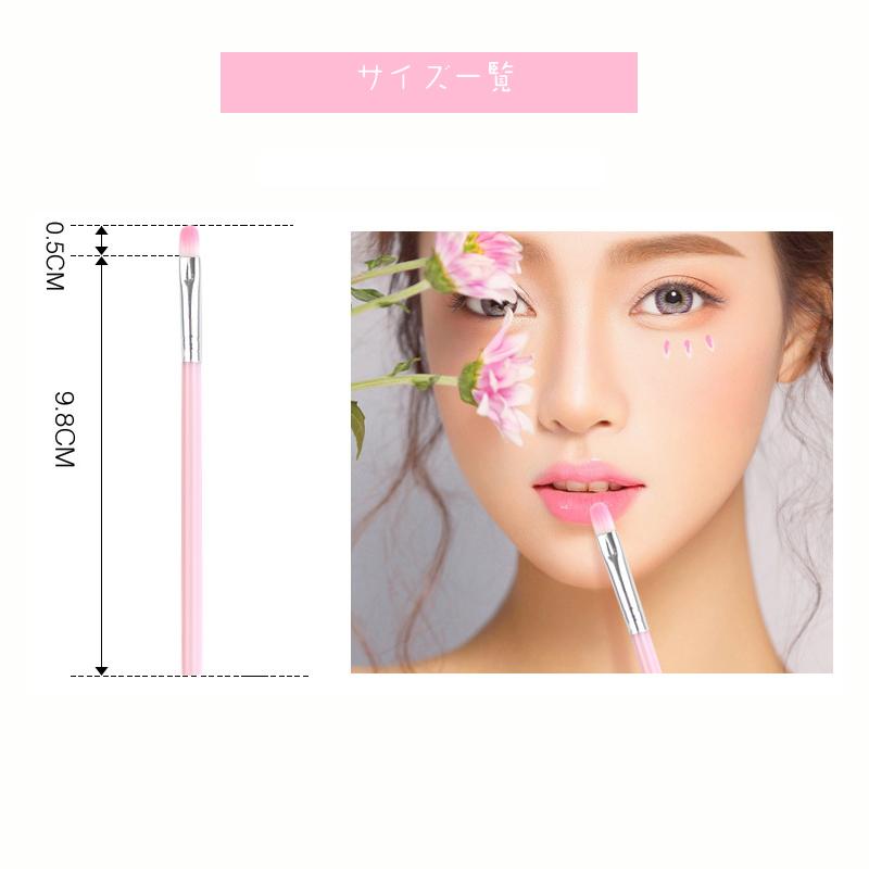 メイクブラシ 5本セット ピンクpink 化粧ブラシ ファンデーション コンシーラー フェスパウダー チーク リップ アイシャドウチップ 眉毛 用ブラシ Pinkbrush Tsモバイル 通販 Yahoo ショッピング