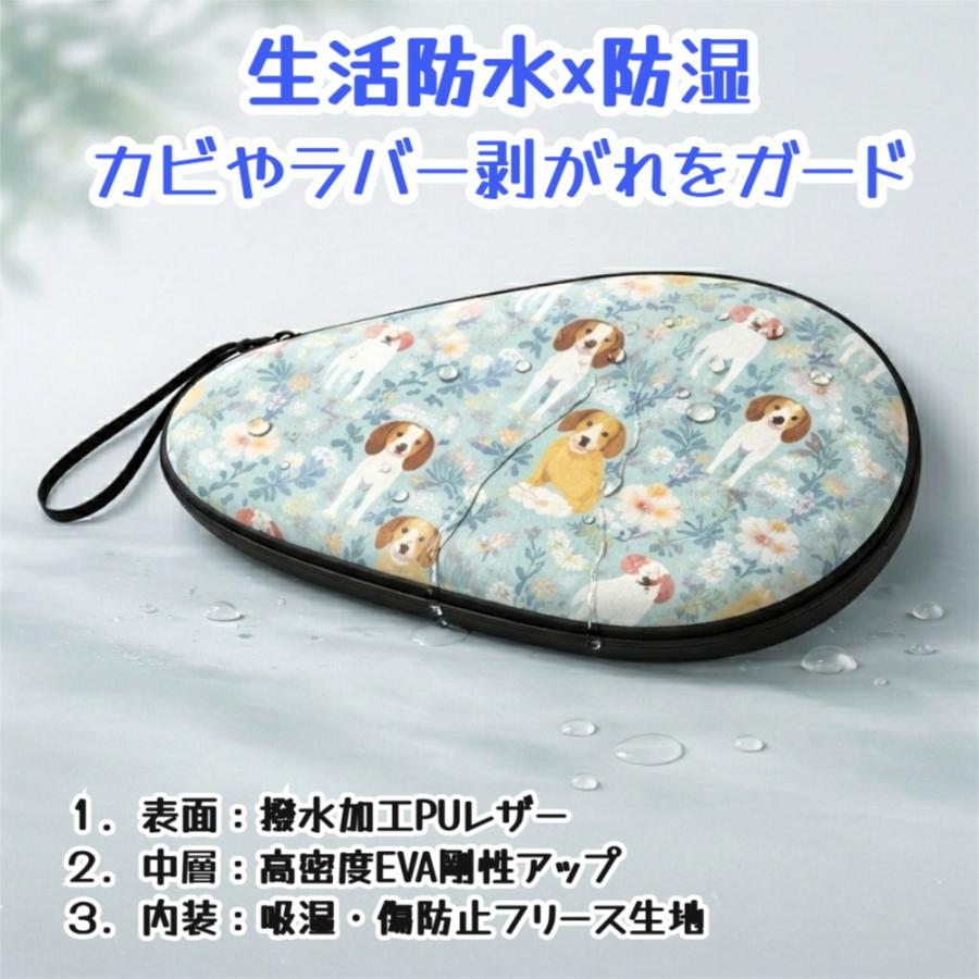 ラケットケース 卓球 ラケット 収納 2本 ボール入れ 耐衝撃 保護 ハードケース ピンポン 生活防水 練習 部活 携帯 コンパクト かわいい おしゃれ ラケットバッグ |  | 11