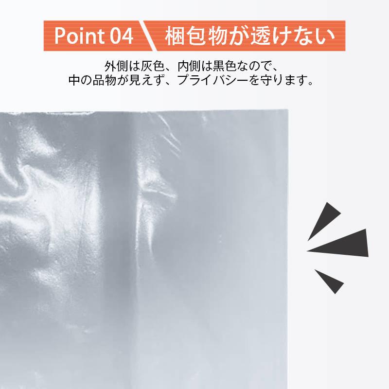 宅配ビニール袋 梱包用袋 物販 発送用袋 フタ付き シール付き 不透明 厚さ50〜80μ グレー 宅急便 メルカリ ヤフオク ラクマ 全2100枚 全国発送可 宅配ビニール袋 100枚セット 灰色 W17×H30cm シールテープ付き 梱包