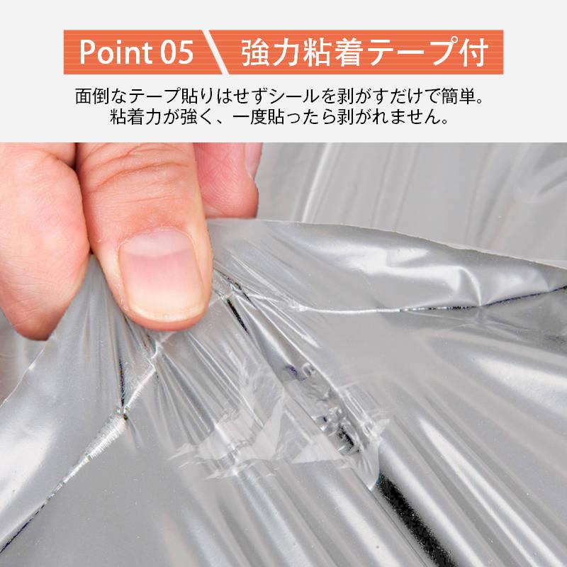 宅配ビニール袋 100枚セット 灰色 W17×H30cm シールテープ付き 梱包