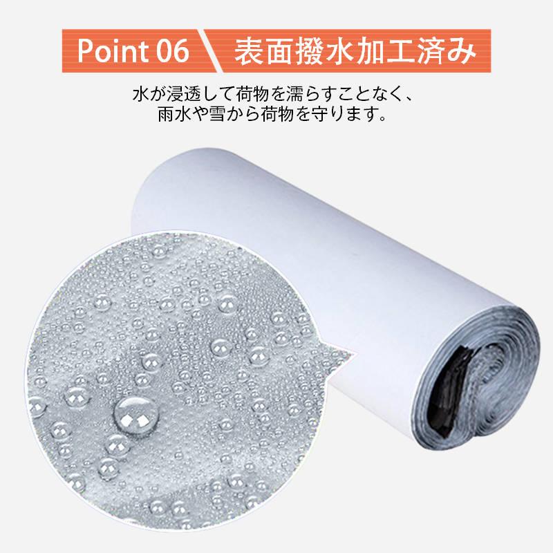 宅配ビニール袋 梱包用袋 物販 発送用袋 フタ付き シール付き 不透明 厚さ50〜80μ グレー 宅急便 メルカリ ヤフオク ラクマ 全2100枚 全国発送可 013306_013526-80m_01.jpg