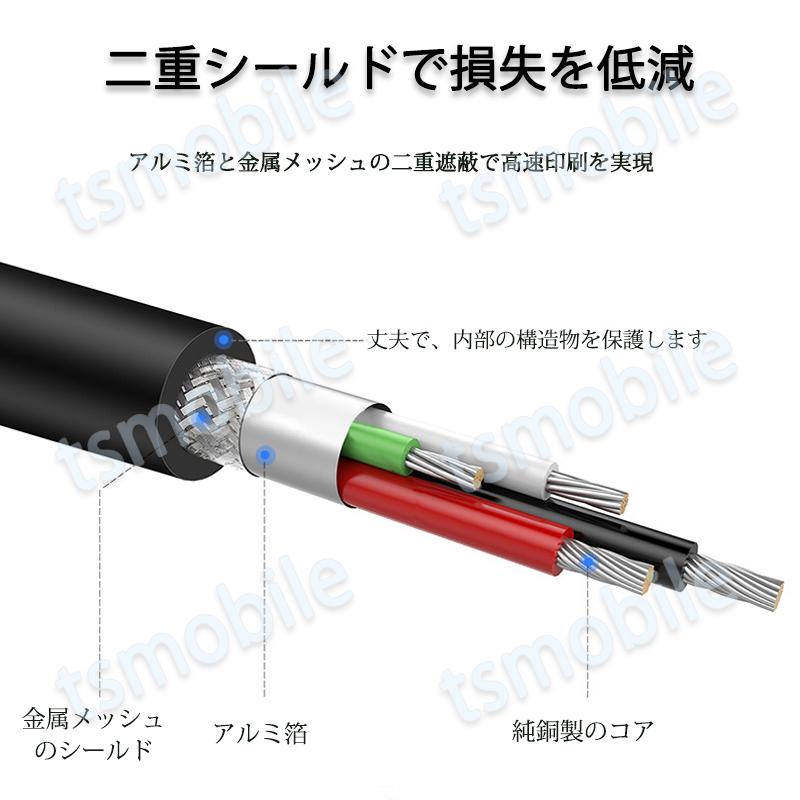 プリンター用USB-AtoBケーブル 3m USB2.0 コード3メートル USBAオスtoメUSBBオス データ転送 パソコン スキャナー 複合機 有線接続  コネクタ キャノン 黒色｜tsmobile｜06