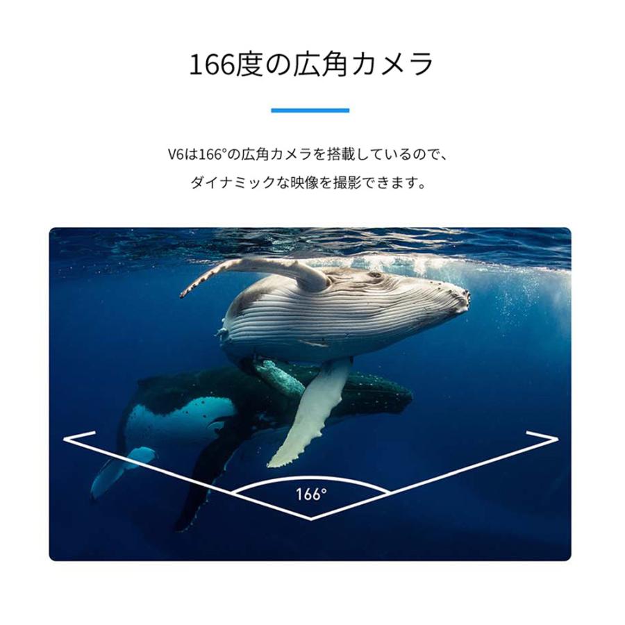 [即日発送] QYSEA FIFISH V6 水中ドローン 【DGJ4109588402】(149314円)