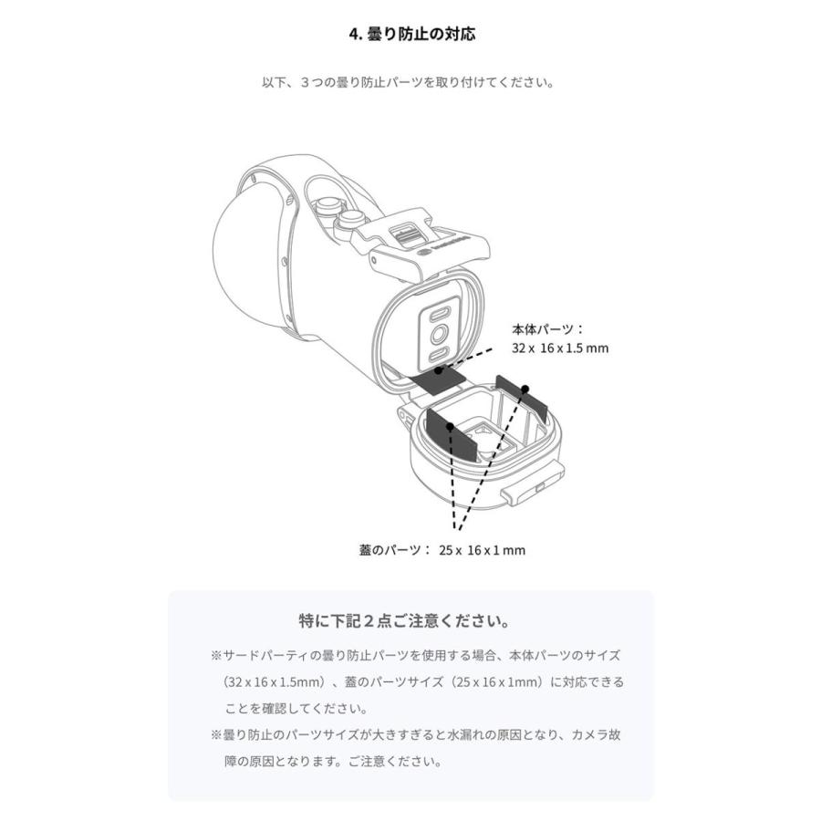 Insta360 ONE R 360度モジュール対応 潜水ケース Insta360 ONE R 360度モジュール対応 潜水ケース 純正品 : TS
