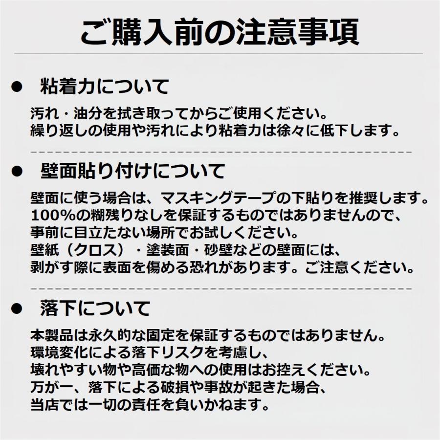 両面テープ 3m 4個セット 超強力 透明 はがせる 防水 跡が残らない クリア 繰り返し 再利用 粘着テープ 粘着 固定 屋外 DIY 収納 整理 掃除 オフィス 備品 梱包 |  | 03