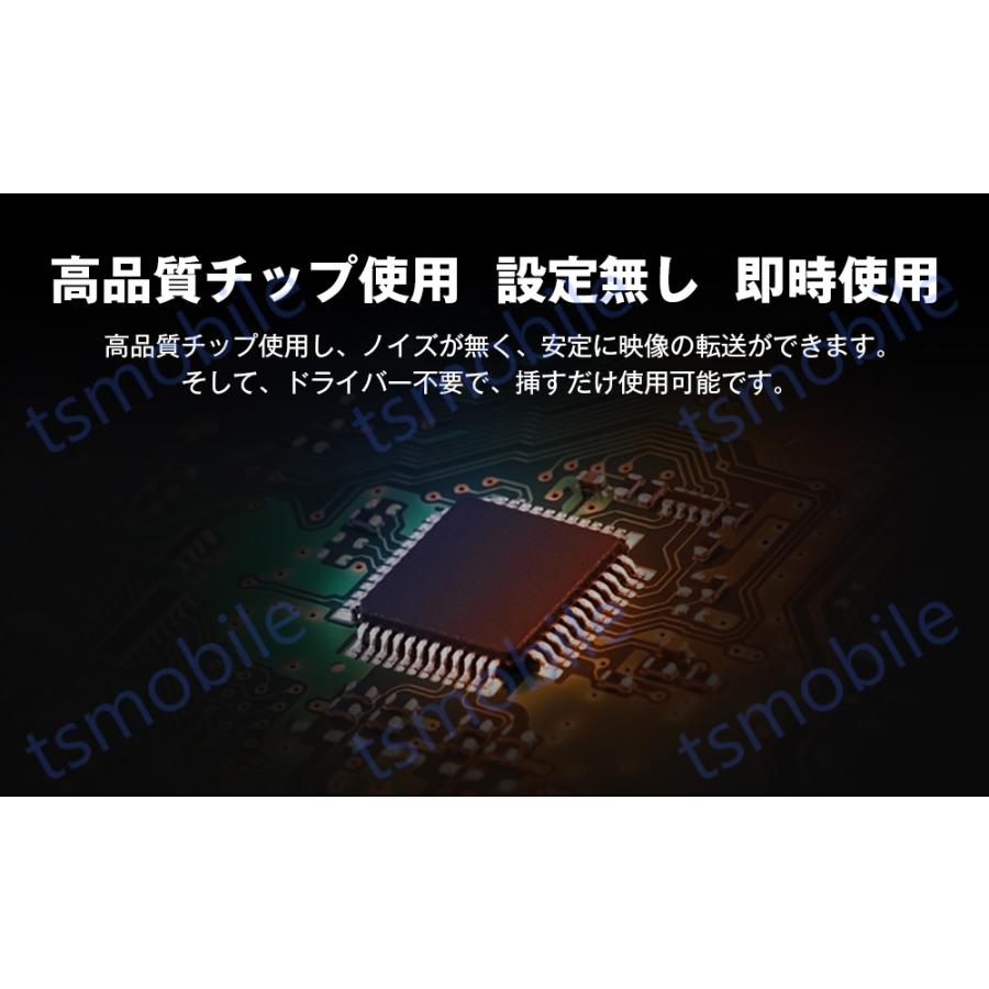 赤TypeC HDMI変換ケーブル1080P HD画質 Type-C Digital AVアダプタ HDMI 変換アダプター マックブック Macbook iPad Pro Galaxy Huawei P30 Pro |  | 06