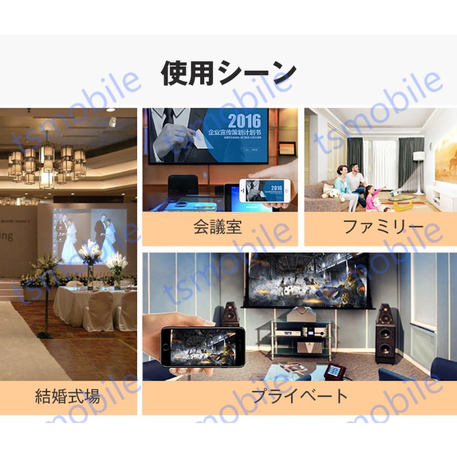 赤TypeC HDMI変換ケーブル1080P HD画質 Type-C Digital AVアダプタ HDMI 変換アダプター マックブック Macbook iPad Pro Galaxy Huawei P30 Pro |  | 08