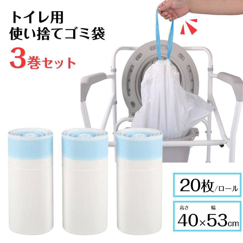 ポータブルトイレ処理袋×4袋　ラクリーンバッグ　楽とじ ラクリーンバッグ 楽とじ 30枚入 | リッチェル公式ウェブショップ