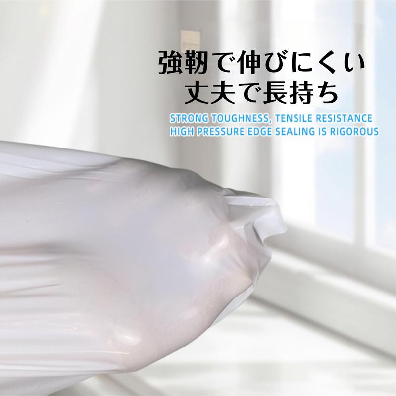 トイレ用処理袋 使い捨て 60枚 ゴミ袋 ポータブルトイレ処理袋 ロール状 高齢者 介護 災害 臨時トイレ 簡易トイレ 排泄物 後処理 簡単 汚物入れ プラスチック袋 トイレ用処理袋 使い捨て 60枚 ゴミ袋 ポータブルトイレ処理袋 ロール