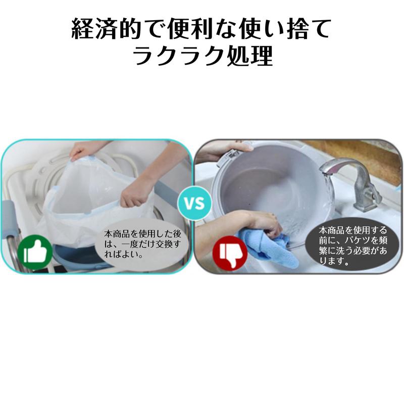 トイレ用処理袋 使い捨て 60枚 ゴミ袋 ポータブルトイレ処理袋 ロール
