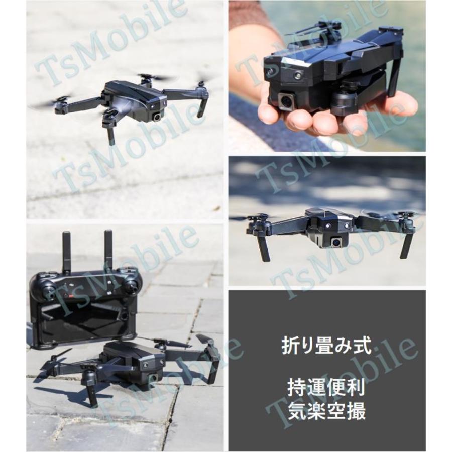 ドローン ラジコン バッテリー3本つき 4Kカメラ 手のひらサイズ ドローン ラジコン バッテリー3本つき 4Kカメラ 手のひらサイズ
