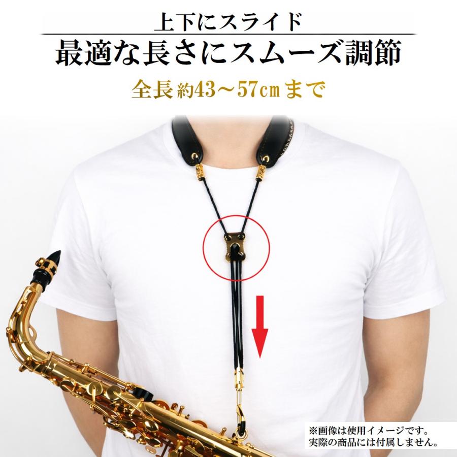 サックス ネックストラップ サックスストラップ 本革 ネックパッド付き