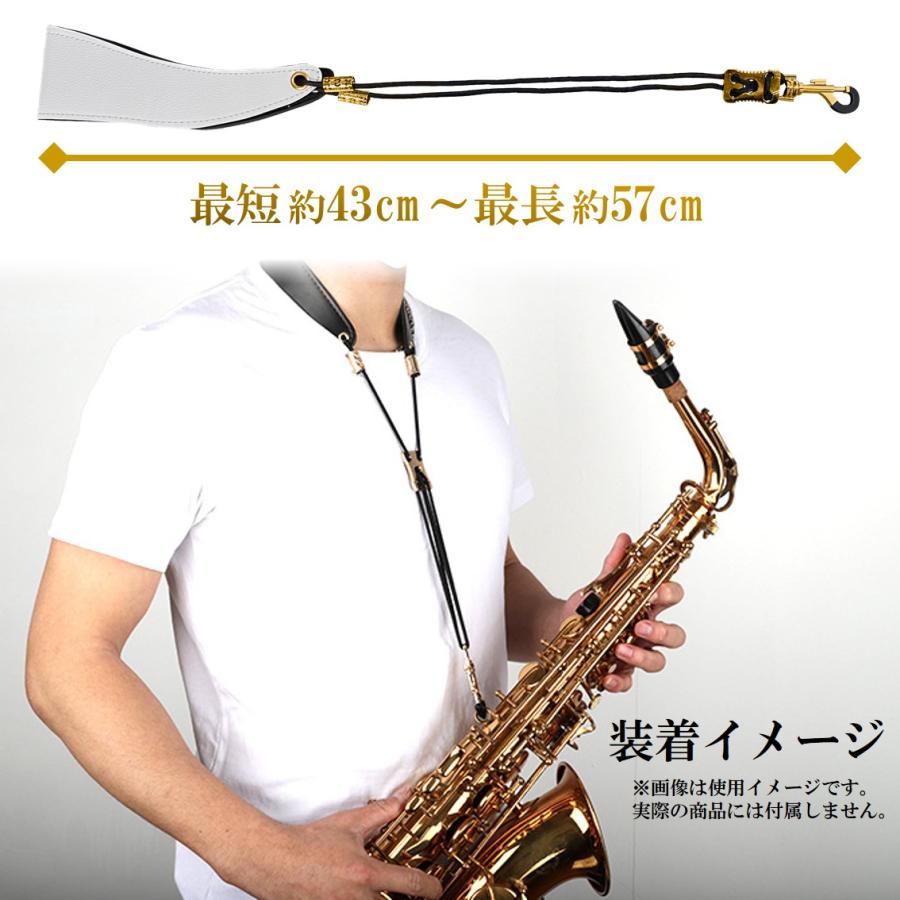 ひ*✨様 YAS-475（アルトサックス）本体、ネックストラップ、社外ケース サックス ネックストラップ サックスストラップ 本革 ネックパッド付き
