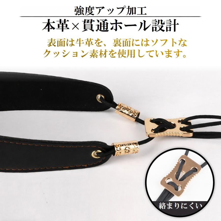 サックス ネックストラップ サックスストラップ 本革 ネックパッド付き
