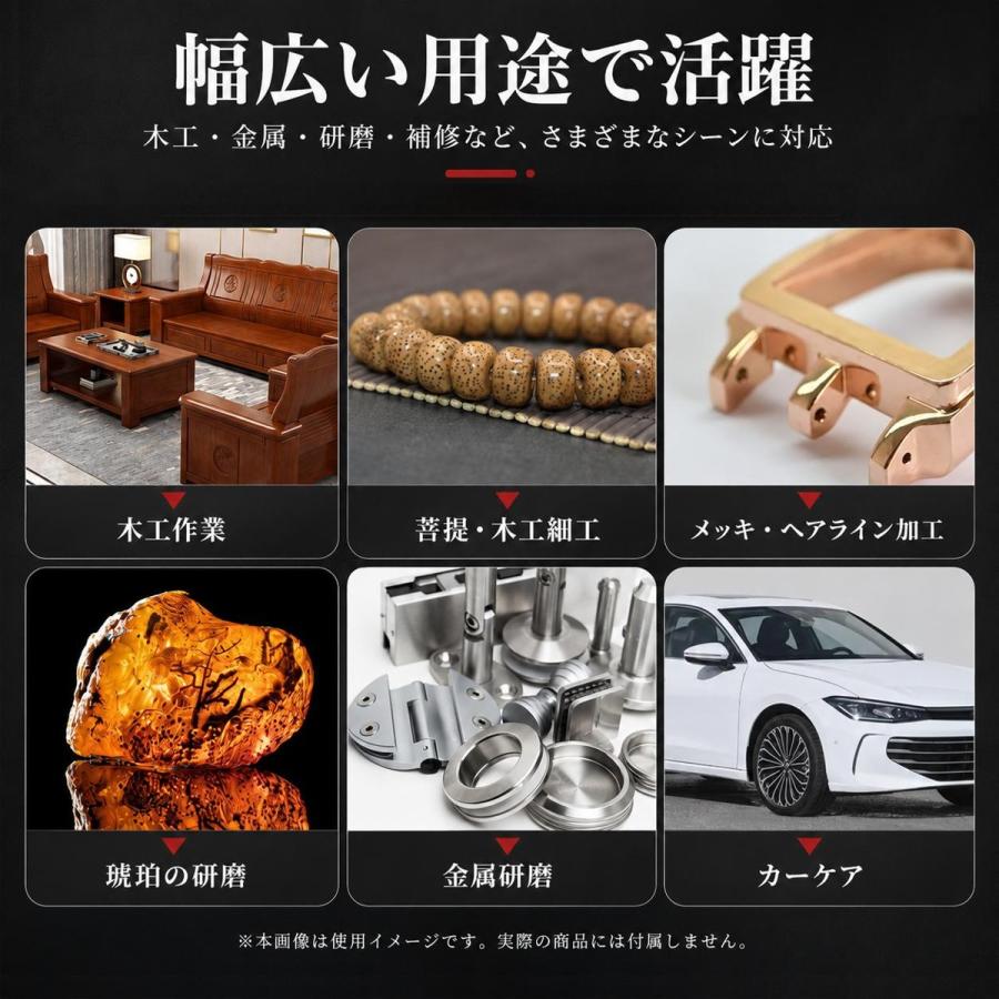 サンドペーパー 100枚セット 80番 3000番 直径125mm 穴あき 電動サンダー用 研磨 木工 車 DIY 水研ぎ |  | 05
