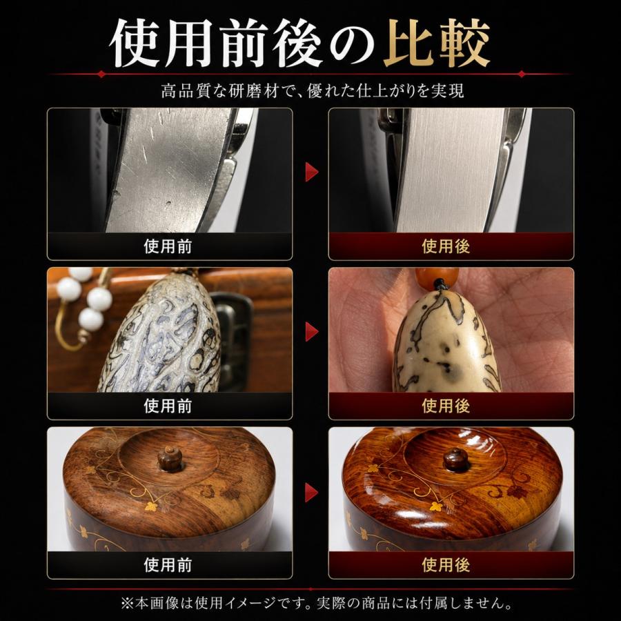サンドペーパー 100枚セット 80番 3000番 直径125mm 穴あき 電動サンダー用 研磨 木工 車 DIY 水研ぎ |  | 06
