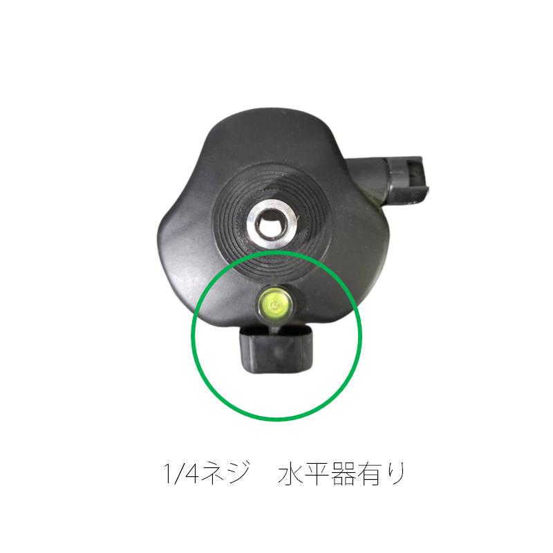三脚 1/4ネジ 小ネジ 1m カメラ プロジェクター ビデオカメラ