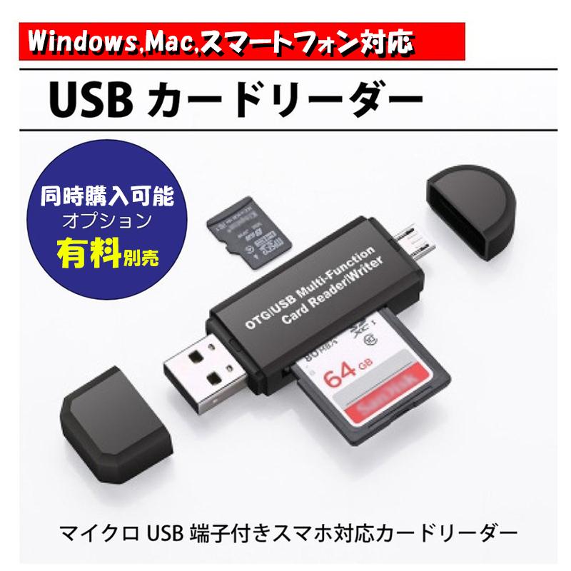 microSDカード 256GB マイクロSDXC Class10 高速 大容量 TFカード マイクロSDカード ドライブレコーダー 防犯カメラ スマホ ゲーム Switch ドローン 録画 保存 |  | 06