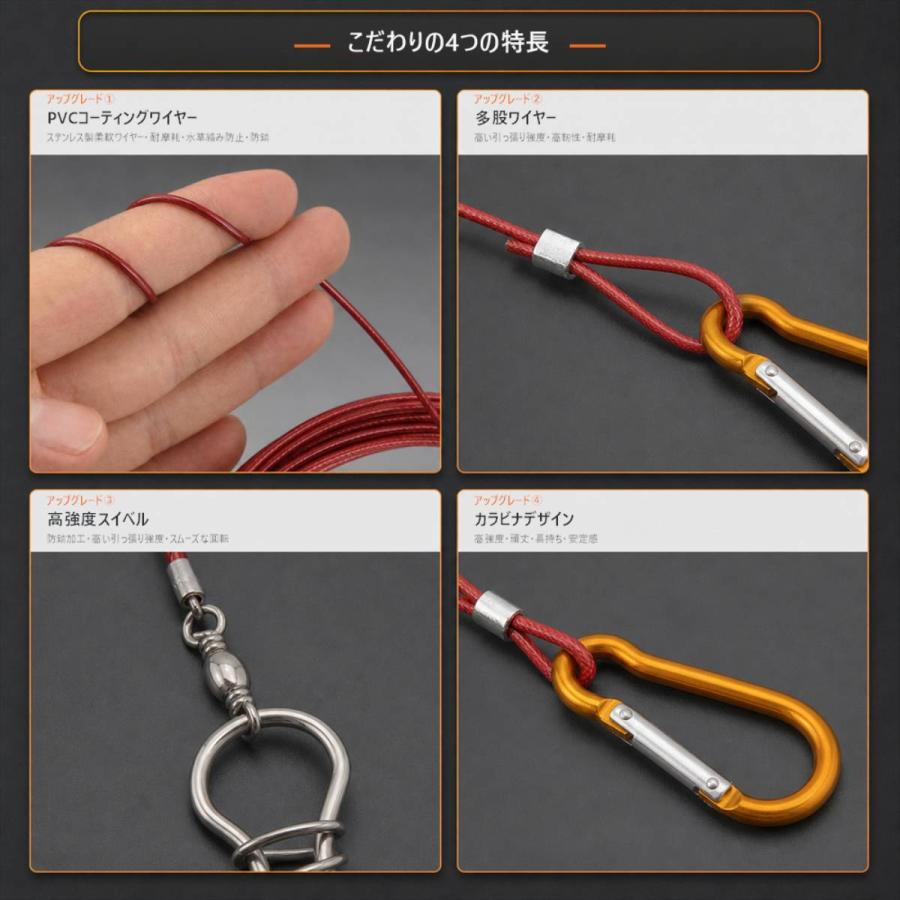 フィッシュストリンガー 活魚クリップ 10本セット 約10m フロートロープ付き ステンレス 魚キープ 釣り アウトドア メッシュケース付き |  | 03