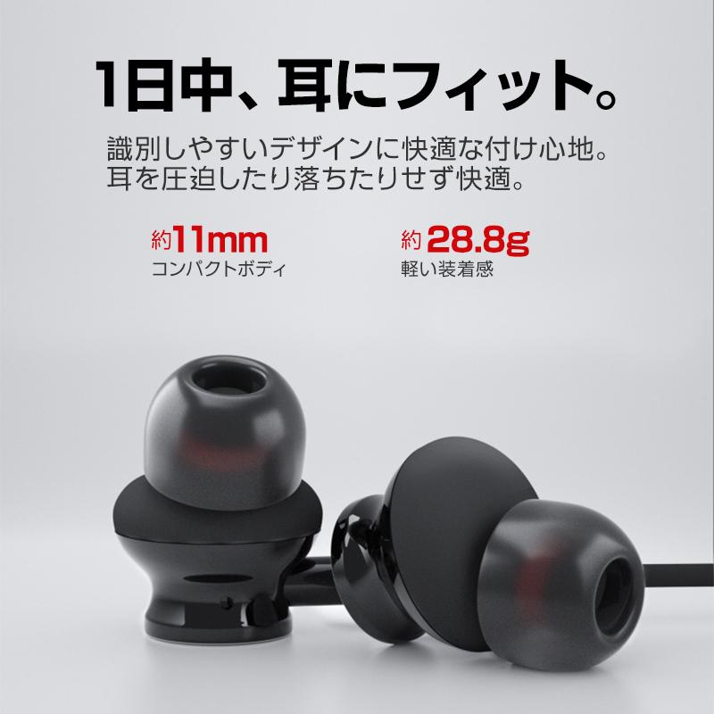 3.5mmデュアルプラグ カナル型 イヤホン マイク付 パソコン用 長さ3m