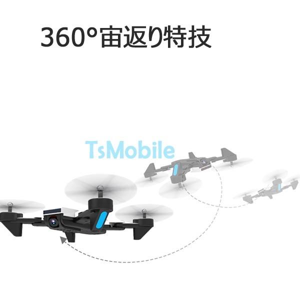 入門機 初心者向け ドローン KY101D 入門機 初心者向け ドローン KY101D