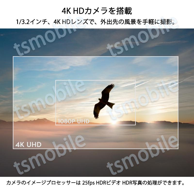 ドローン SG906max 906pro3 4K 3軸ジンバル雲台カメラ  空撮 ブラシレスRC  5G WIFI FPV 手ぶれ補正 折畳 microSDカード対応｜tsmobile｜09