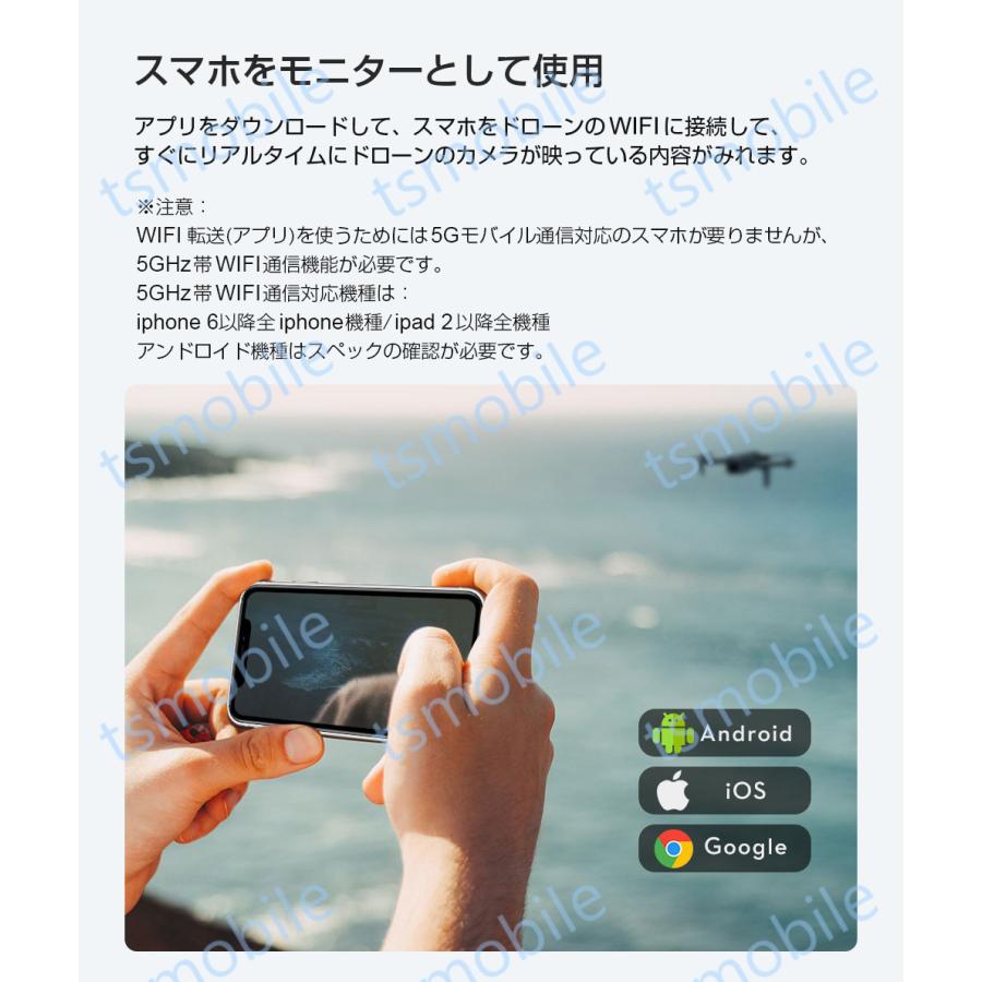 GPSドローンSG906Pro2 4K HDカメラ付き 3軸ジンバル雲台カメラ GPSドローンSG906Pro2 4K HDカメラ付き 3軸ジンバル雲台カメラ
