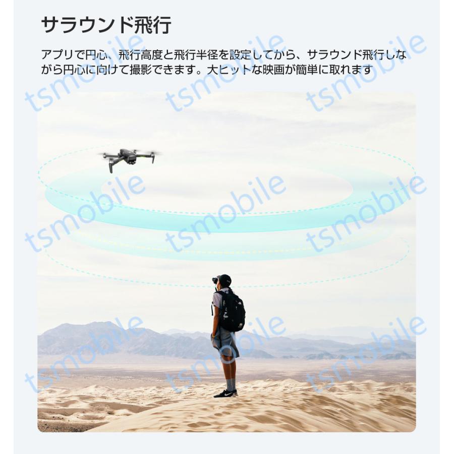 GPSドローンSG906Pro2 4K HDカメラ付き 3軸ジンバル雲台カメラ GPSドローンSG906Pro2 4K HDカメラ付き 3軸ジンバル雲台カメラ