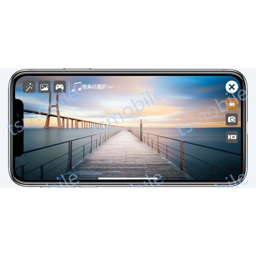 Gpsドローンsg906 Pro 4k Hdカメラ付き5g Wifi Fpv 2軸ジンバル雲台カメラオプティカルフロー 空撮 ブラシレスrc 手ぶれ補正カメラ 折畳 マイクロsdカード対応 Sg906pro Tsモバイル 通販 Yahoo ショッピング