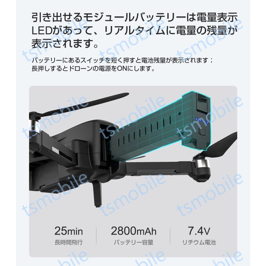 GPSドローンSG906 Pro 4K HDカメラ付き5G WIFI FPV 2軸ジンバル雲台カメラオプティカルフロー 空撮 ブラシレスRC  手ぶれ補正カメラ 折畳 マイクロSDカード対応｜tsmobile｜17