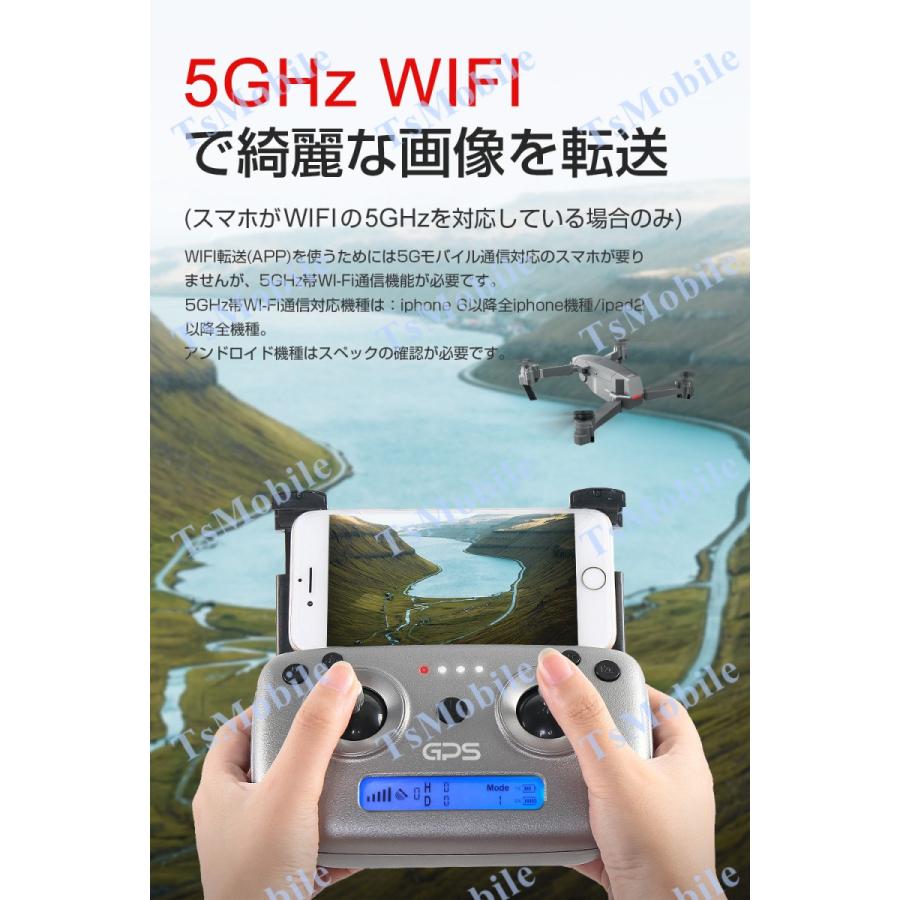 GPSドローン 電動雲台カメラ 安い SG907 RCドローン 折りたたみ