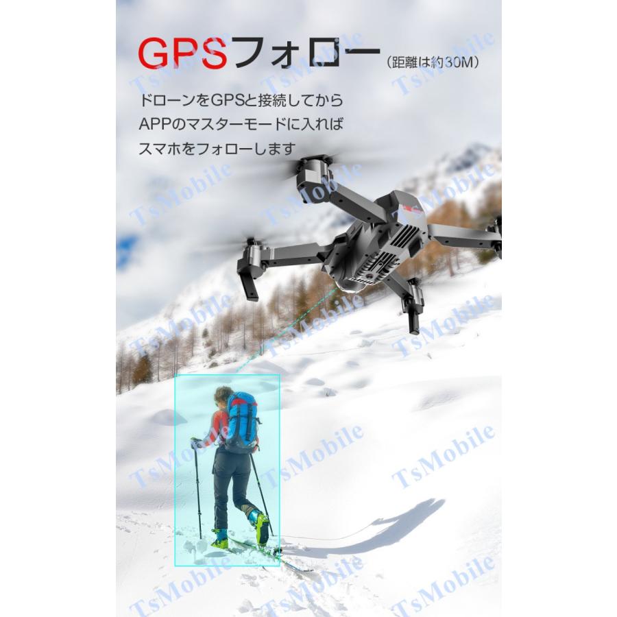 GPSドローン 電動雲台カメラ 安い SG907 RCドローン 折りたたみ式  自動ホバリング 4KHDカメラ付 大容量バッテリー 画像転送  父の日プレゼント おすすめ機種｜tsmobile｜06