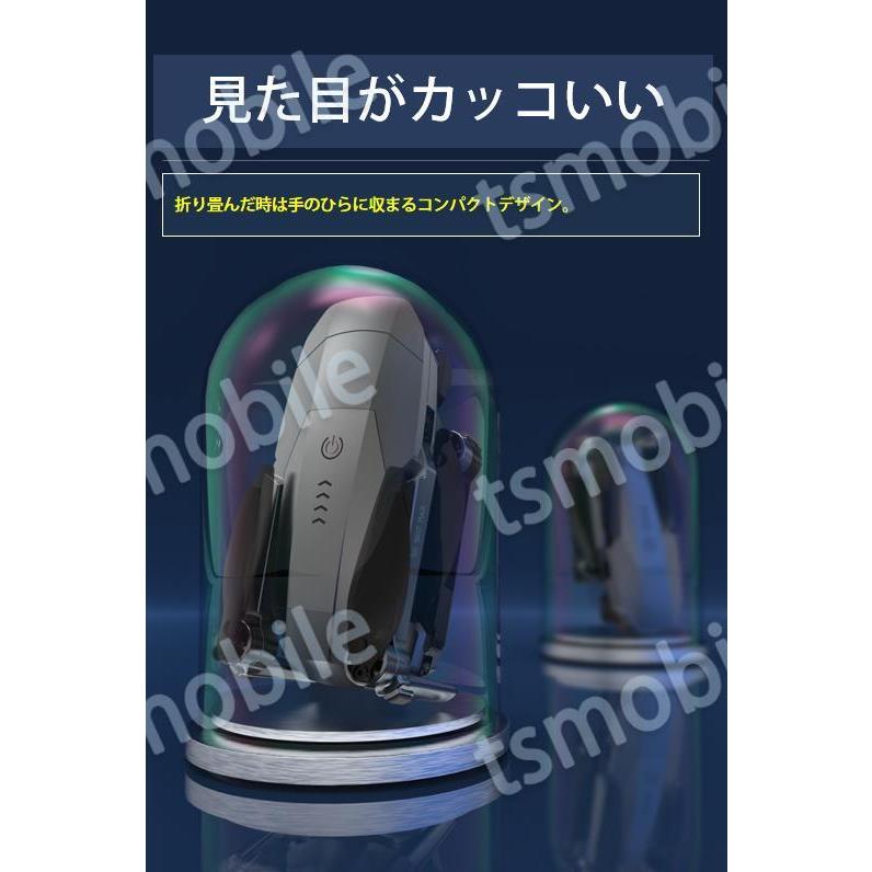 ドローン sg907max 4Kカメラ付き 3軸ジンバル雲台カメラ 自動 ドローン sg907max 4Kカメラ付き 3軸ジンバル雲台カメラ 自動