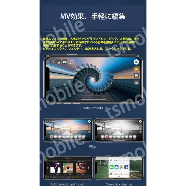 ドローン sg907max 4Kカメラ付き 3軸ジンバル雲台カメラ 自動 ドローン sg907max 4Kカメラ付き 3軸ジンバル雲台カメラ 自動