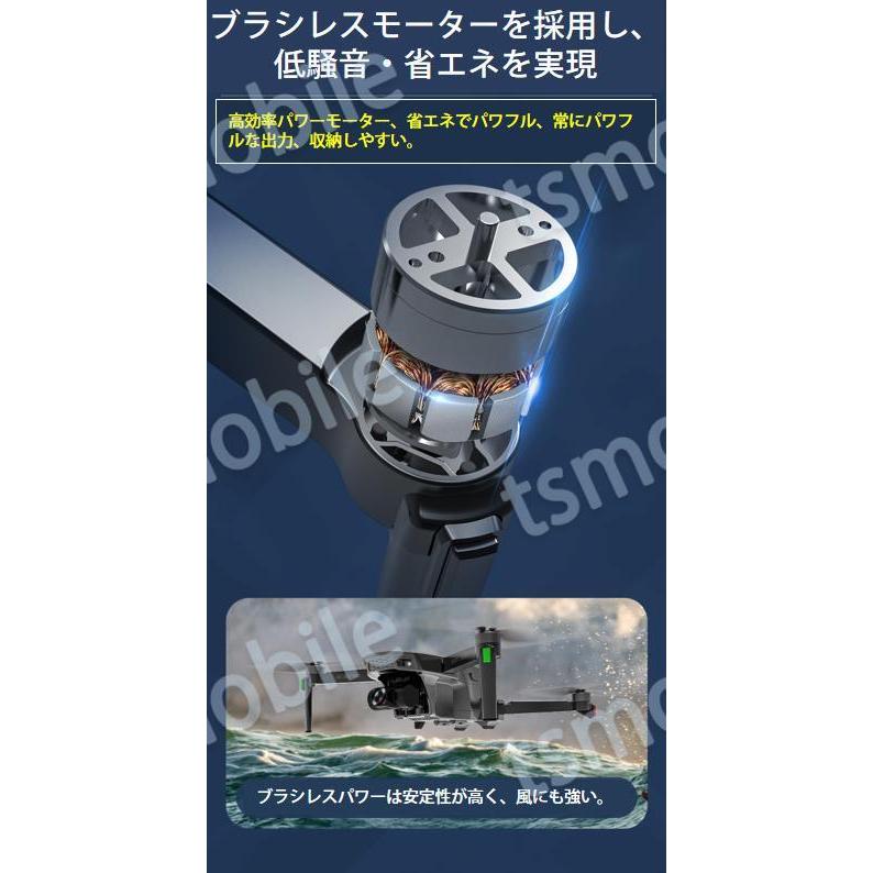 ドローン sg907max 4Kカメラ付き 3軸ジンバル雲台カメラ 自動 ドローン sg907max 4Kカメラ付き 3軸ジンバル雲台カメラ 自動