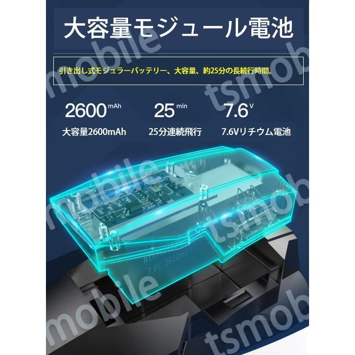 ドローン sg907max 4Kカメラ付き 3軸ジンバル雲台カメラ 自動 ドローン sg907max 4Kカメラ付き 3軸ジンバル雲台カメラ 自動