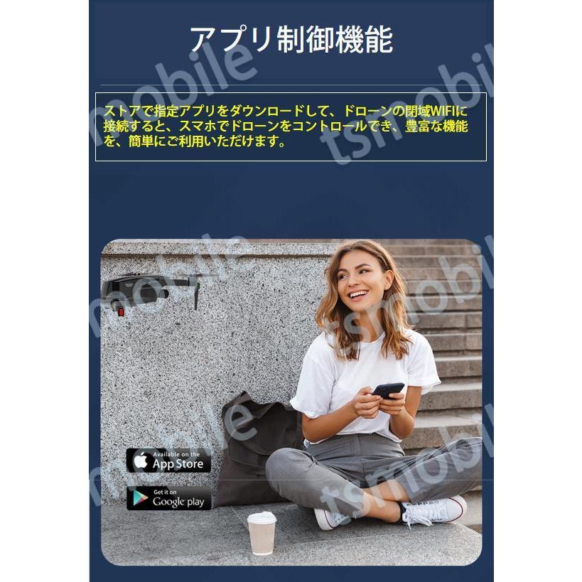 ドローン sg907max 4Kカメラ付き 3軸ジンバル雲台カメラ 自動 ドローン sg907max 4Kカメラ付き 3軸ジンバル雲台カメラ 自動