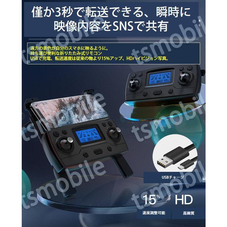 ドローン sg907max 4Kカメラ付き 3軸ジンバル雲台カメラ 自動 ドローン sg907max 4Kカメラ付き 3軸ジンバル雲台カメラ 自動