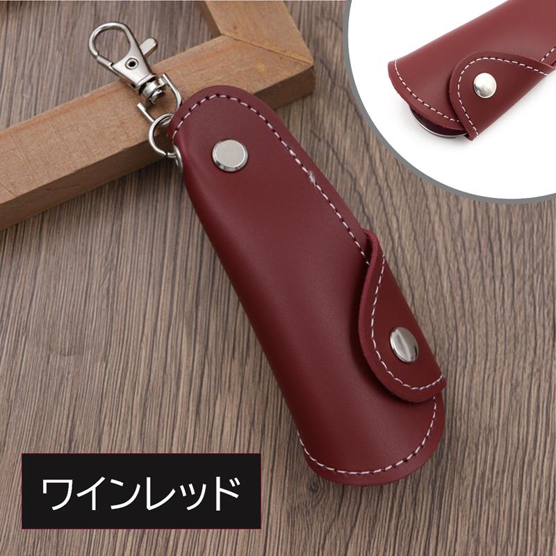 靴べら 携帯 靴ベラ シューホーン おしゃれ レザー 金属 キーホルダー